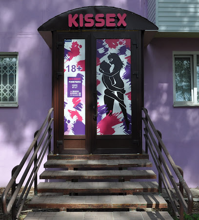 KISSEX Секс Шоп Пермь