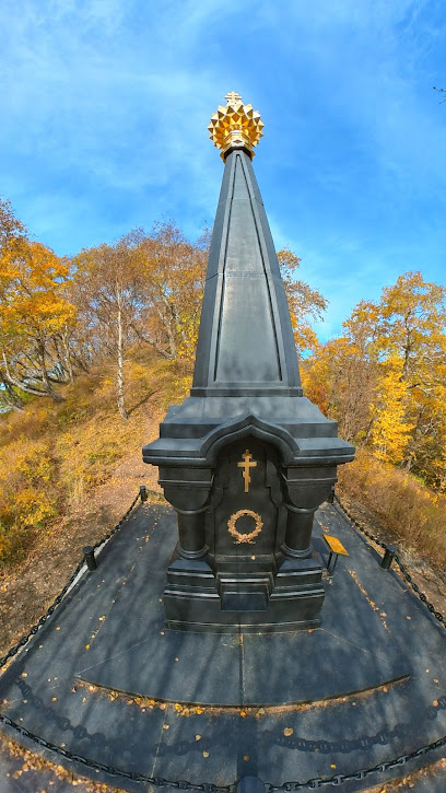 Памятник "Слава"