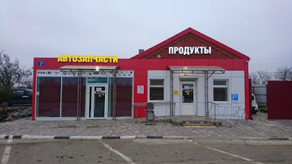 Магазин "Калинка"