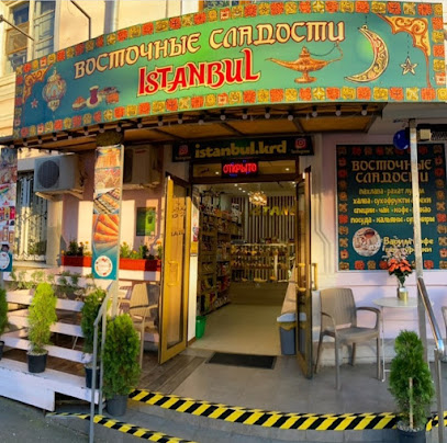 Восточные сладости ISTANBUL