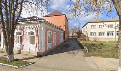 Центр занятости населения Красноармейского района