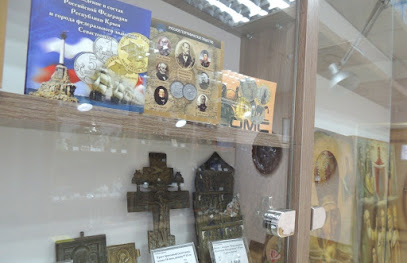 Магазин коллекцинных товаров "Алтын"