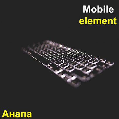 Сервисный центр - Mobile element