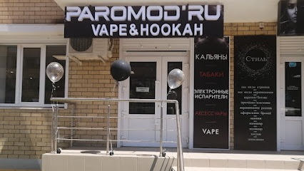 Paramod.ru Vape & Hookah