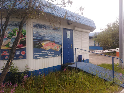 Рыбный магазин
