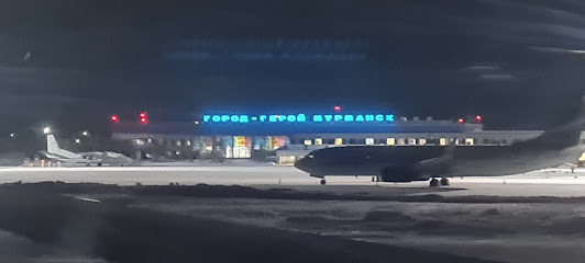 Билетные Кассы (Аэропорт Мурманск)
