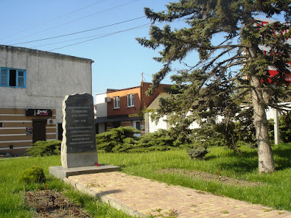 Памятник Ц.Л. Куникову
