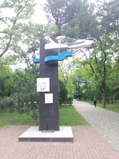 Памятник авиаконструктору Корытину