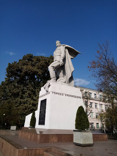 Памятник советским воинам-освободителям Краснодара