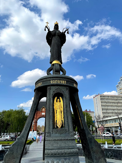 Памятник Святой Великомученицы Екатерины