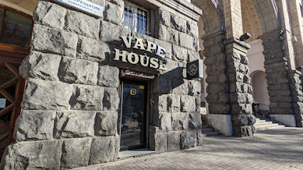 Vape House - Vape Shop - Вейп Шоп - Магазин электронных сигарет