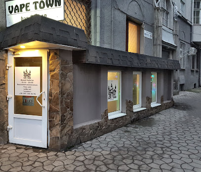 Vape Town Bar & Shop ( Вейп шоп Lulka.net)