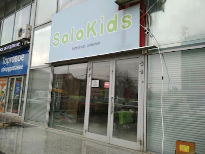 Оптово-розничная база детской одежды Solokids