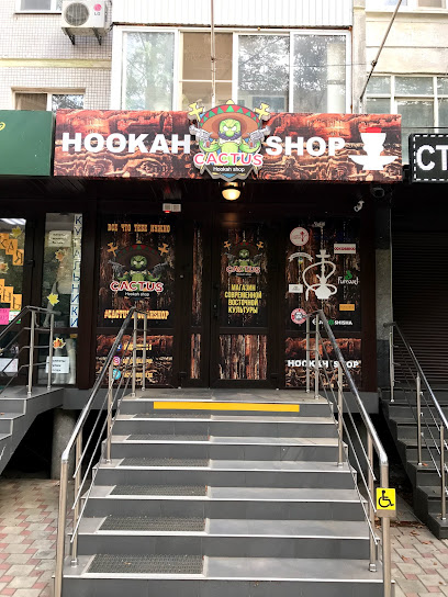 Cactus Hookah Shop