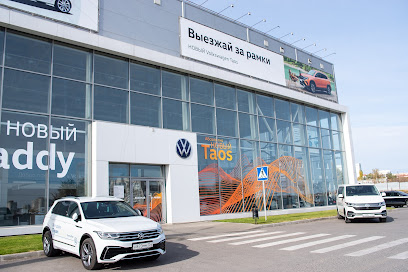 Официальный дилер Volkswagen Волга-Раст