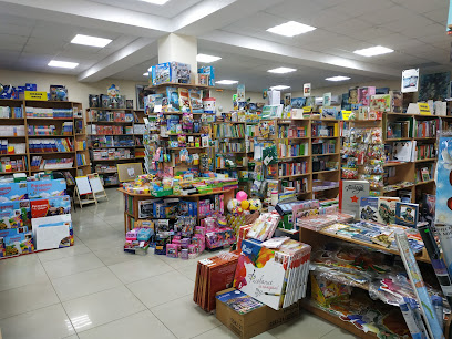 Книжный магазин "Книги"