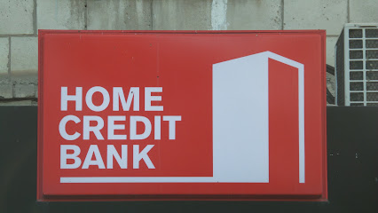 Банк Хоум Кредит Банкомат