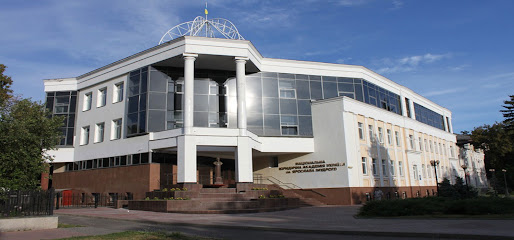 Poltava Professional College of the Yaroslav the wise National Law University