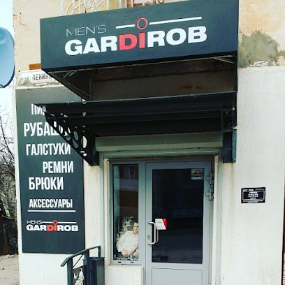 Gardirob men's салон мужской одежды