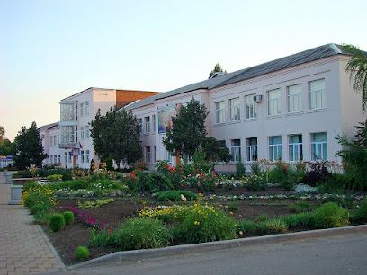 Школа 1 Тимашевск