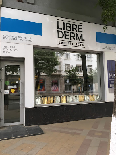 Librederm, Фирменный магазин