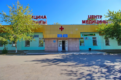 Центр традиционной и народной медицины