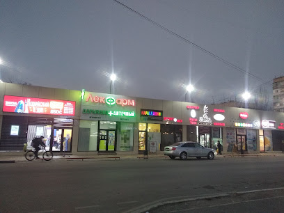Мелкооптовый магазин Kampa.kg (Восток 5)