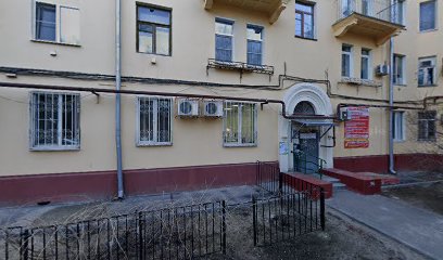 Недвижимость Волгограда