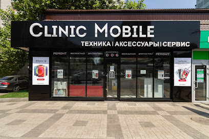 CMstore (Clinic Mobile)