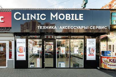 CMstore (Clinic Mobile)