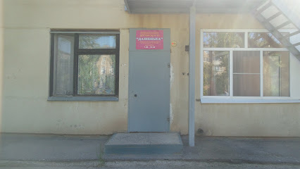 Детский сад № 101 "Дашенька"