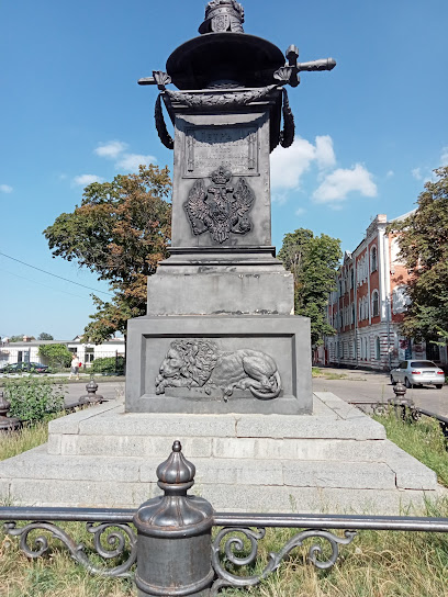 Памятник на месте отдыха Петра I