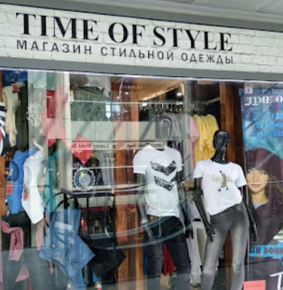 Time of Style