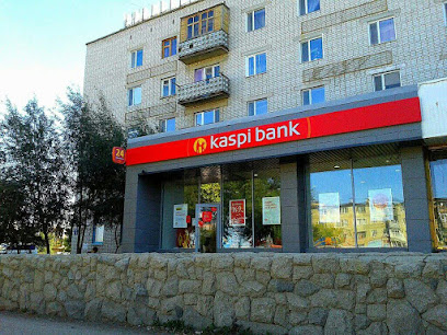 Kaspi Bank - Отделение