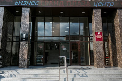Торгово-промышленная палата Республики Дагестан