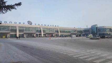 Таможенный Пост Аэропорт Толмачево