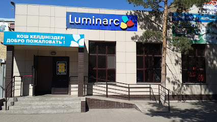 DomPlast, сеть магазинов посуды, официальный дистрибьютор Luminarc