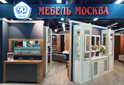 Мебель Москва
