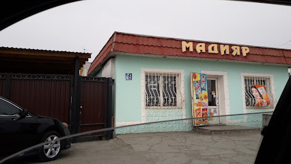 Магазин Мадияр