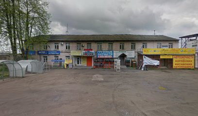 ПионерСтрой, магазин стройматериалов