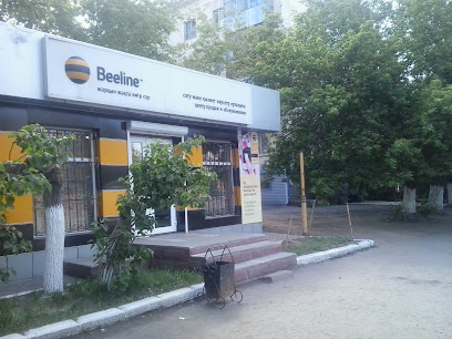 Центры продаж и обслуживания Beeline