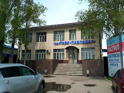 Тави-Павлодар