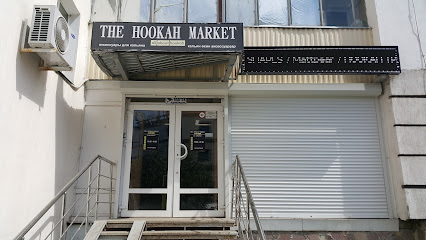 The Hookah Market