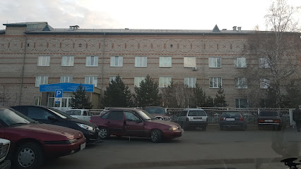 Кызылжарская Районная Больница