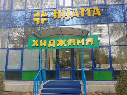 Центр Хиджама в Алматы