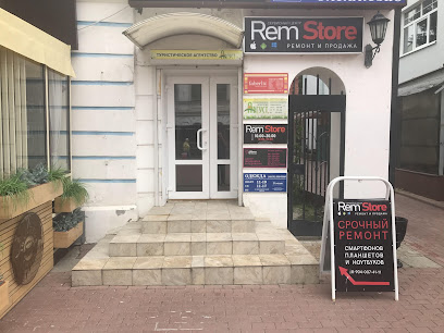 RemStore Сервисный центр