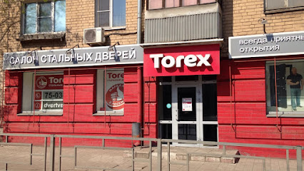 Входные двери Torex! Фирменный магазин на Волоколамском проспекте!