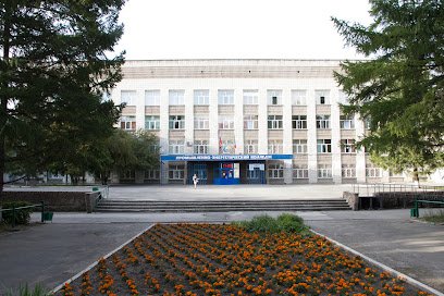 Новосибирский промышленно-экономический колледж
