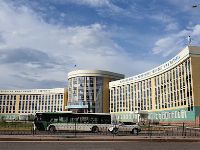 Казахский университет технологии и бизнеса bebrы