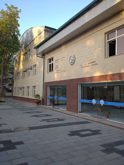 Ташкентская Международная Школа имени Улугбека